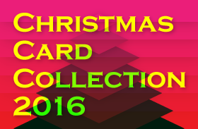 クリスマスカードコレクション2016
